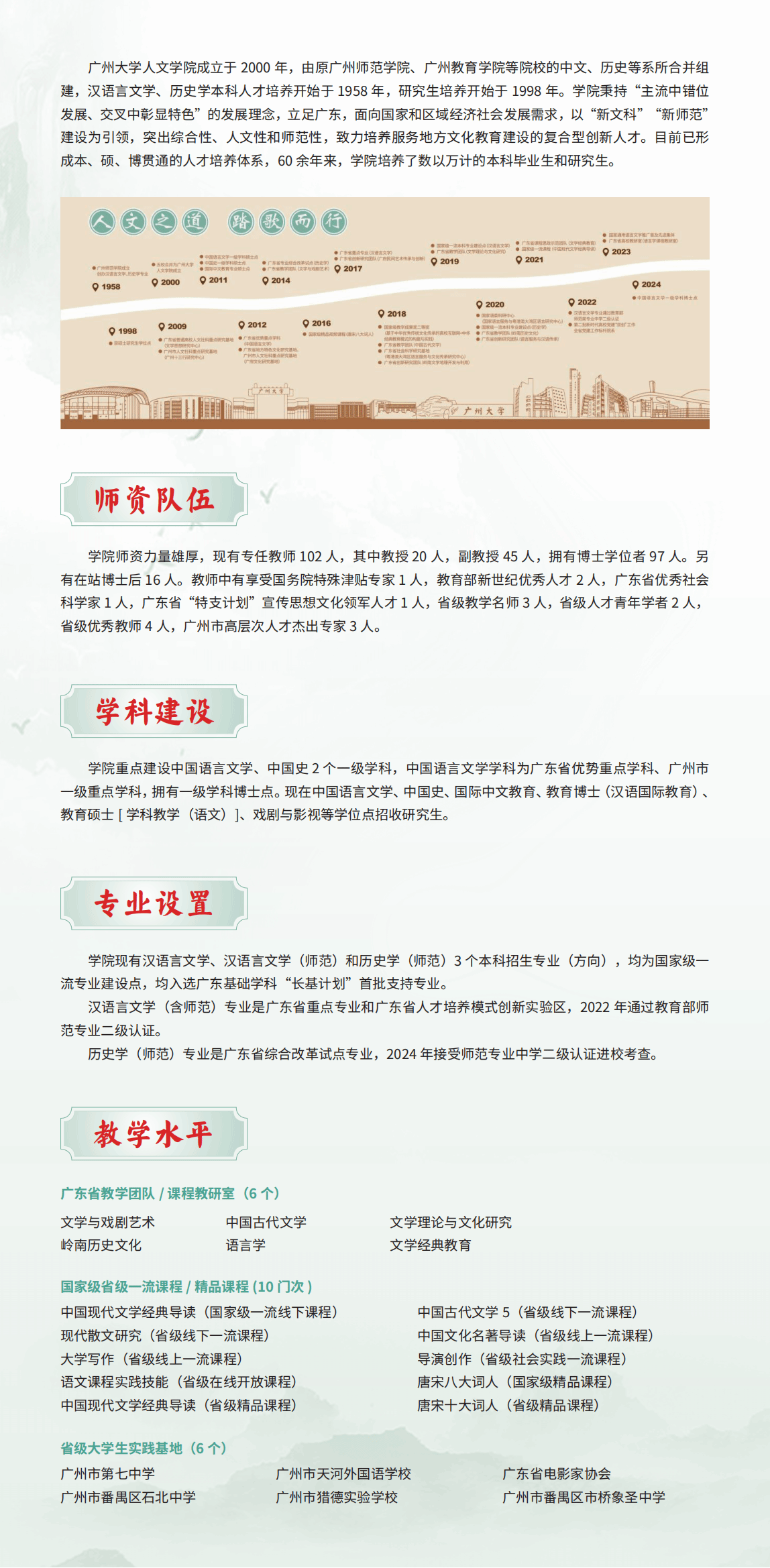 博彩平台排名