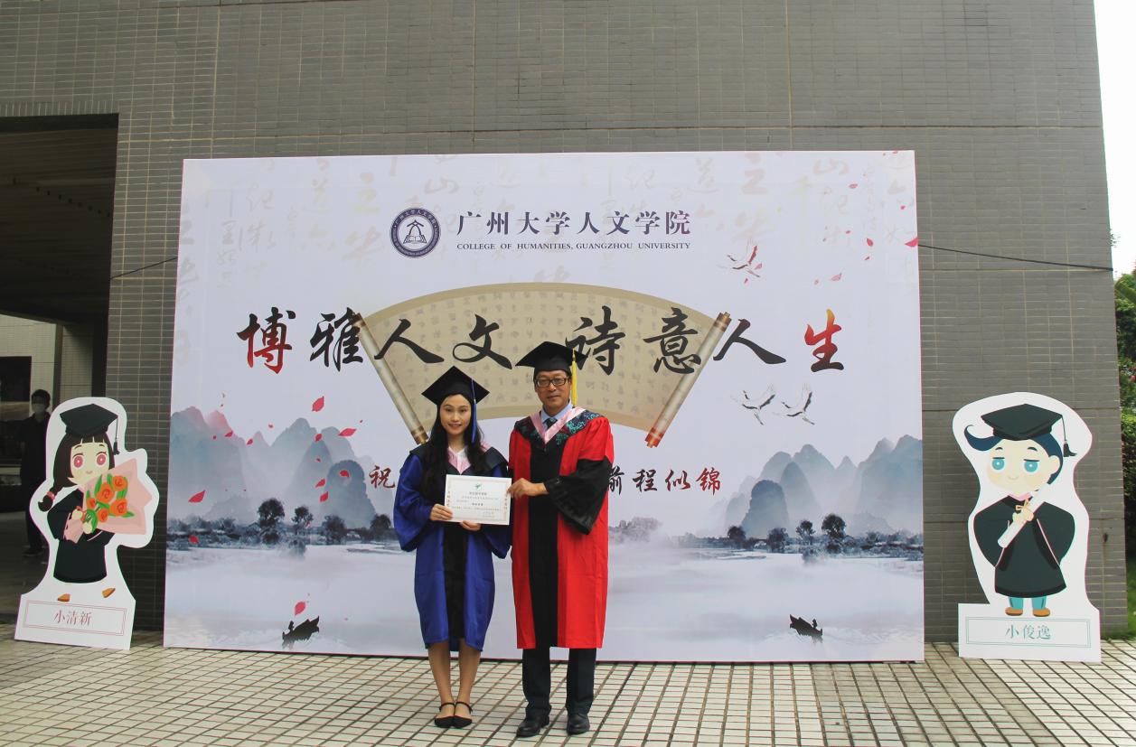 博彩平台排名