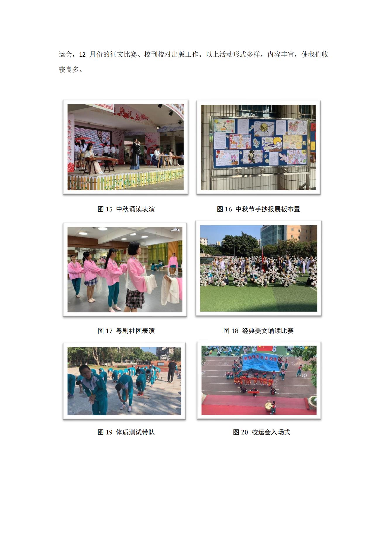 博彩平台排名