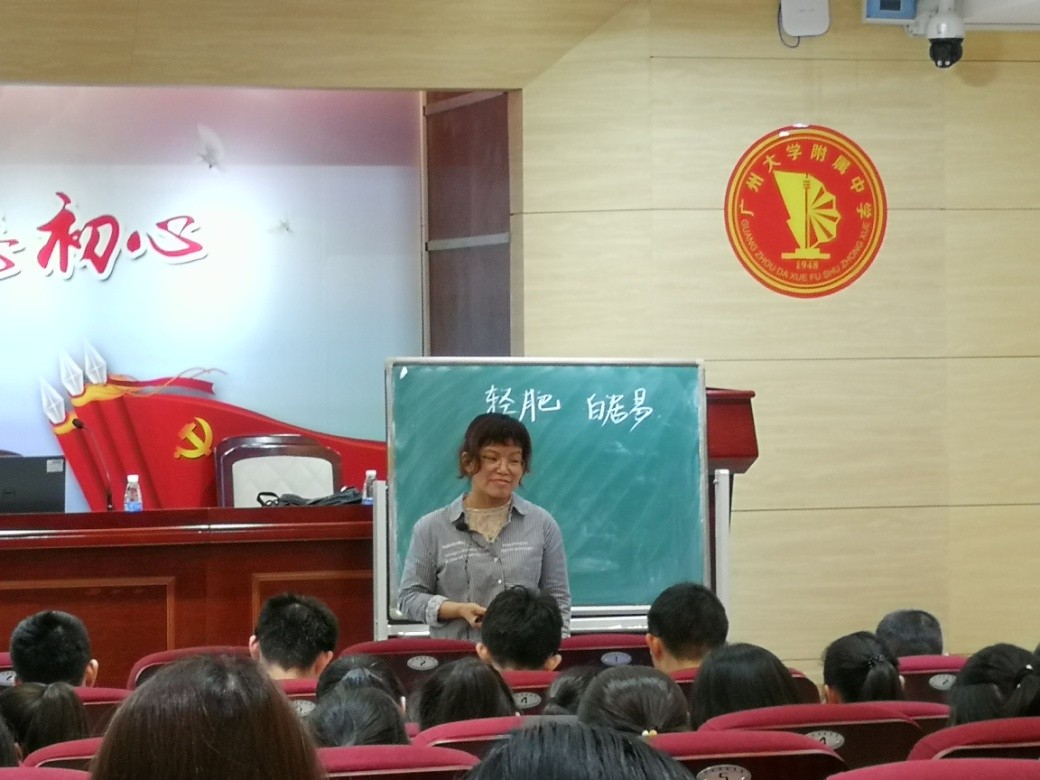 博彩平台排名
