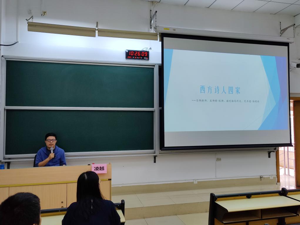博彩平台排名