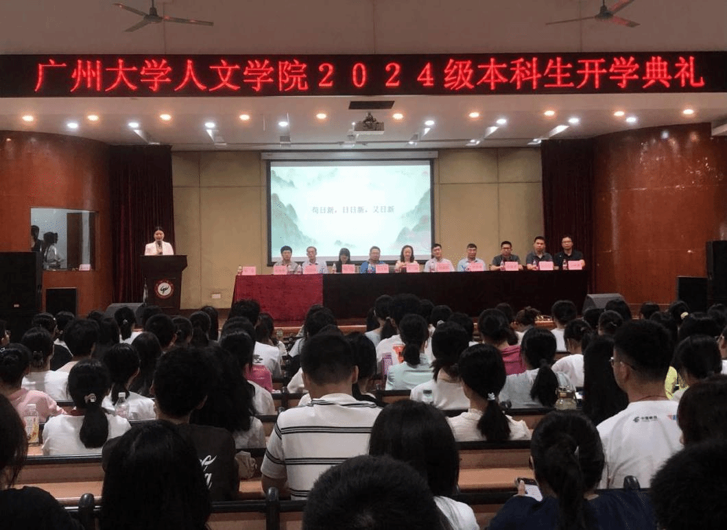 博彩平台排名