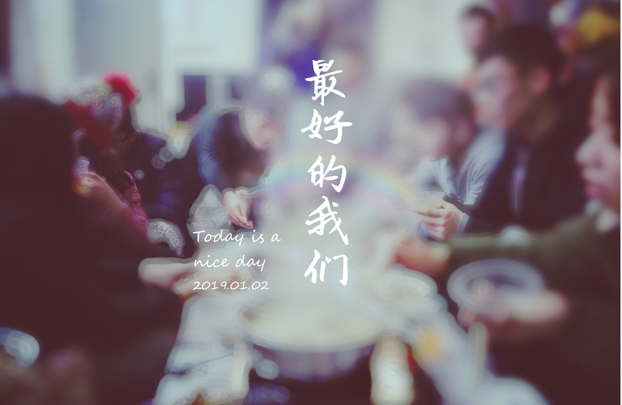 博彩平台排名