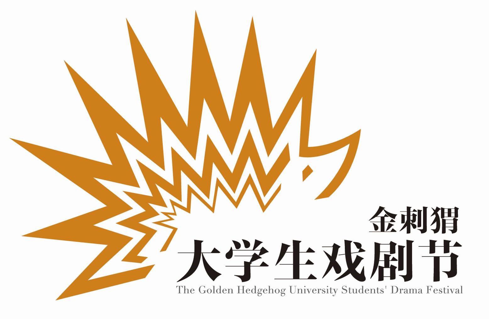 博彩平台排名