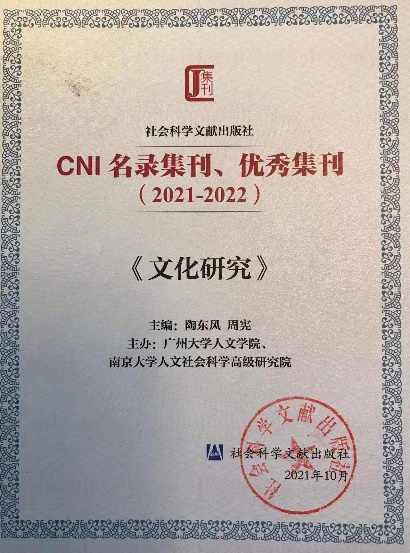 博彩平台排名
