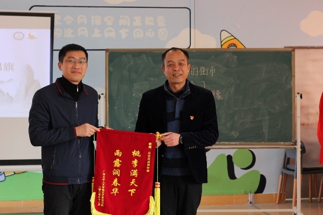 博彩平台排名