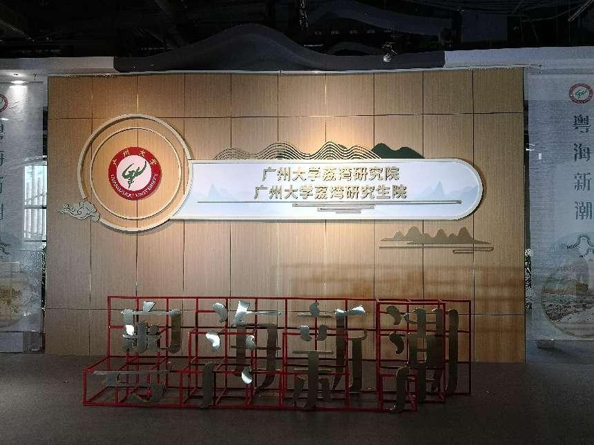 博彩平台排名