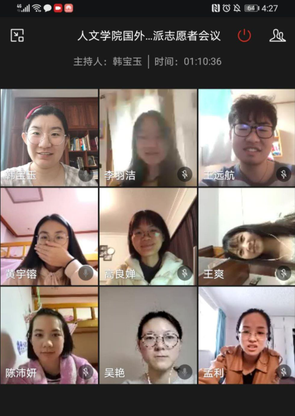 博彩平台排名
