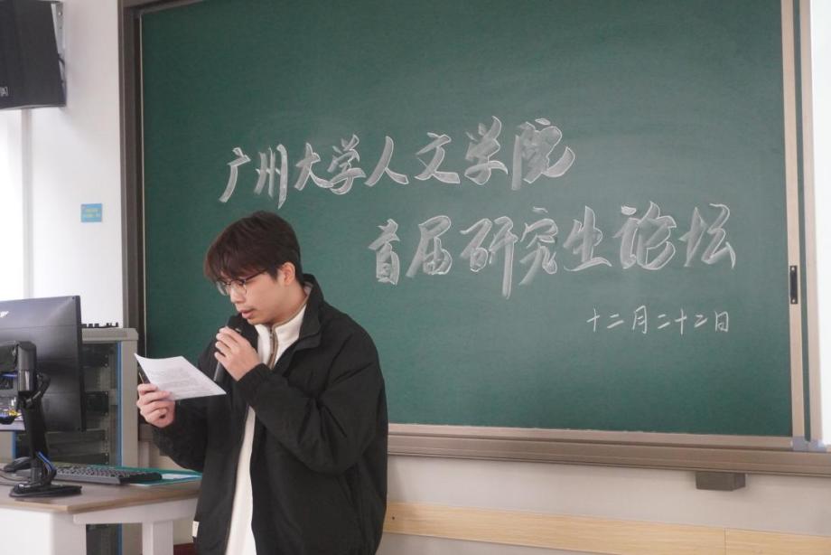 博彩平台排名