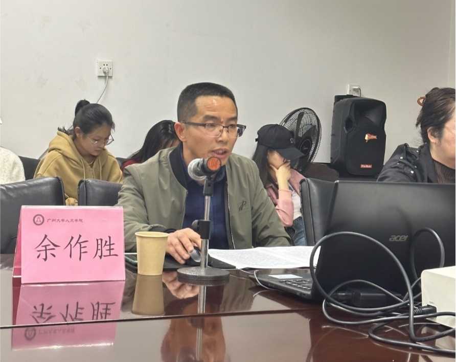 博彩平台排名