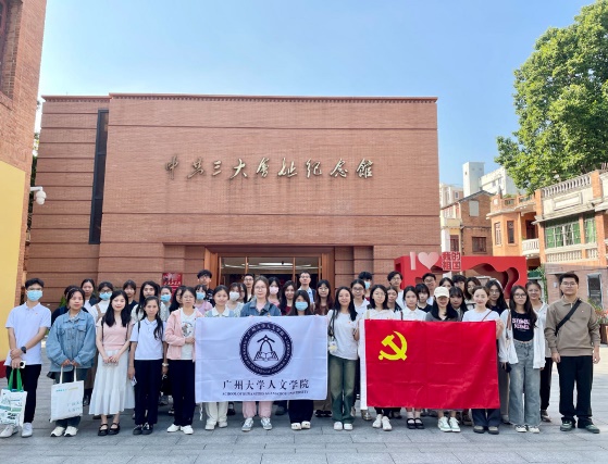 博彩平台排名