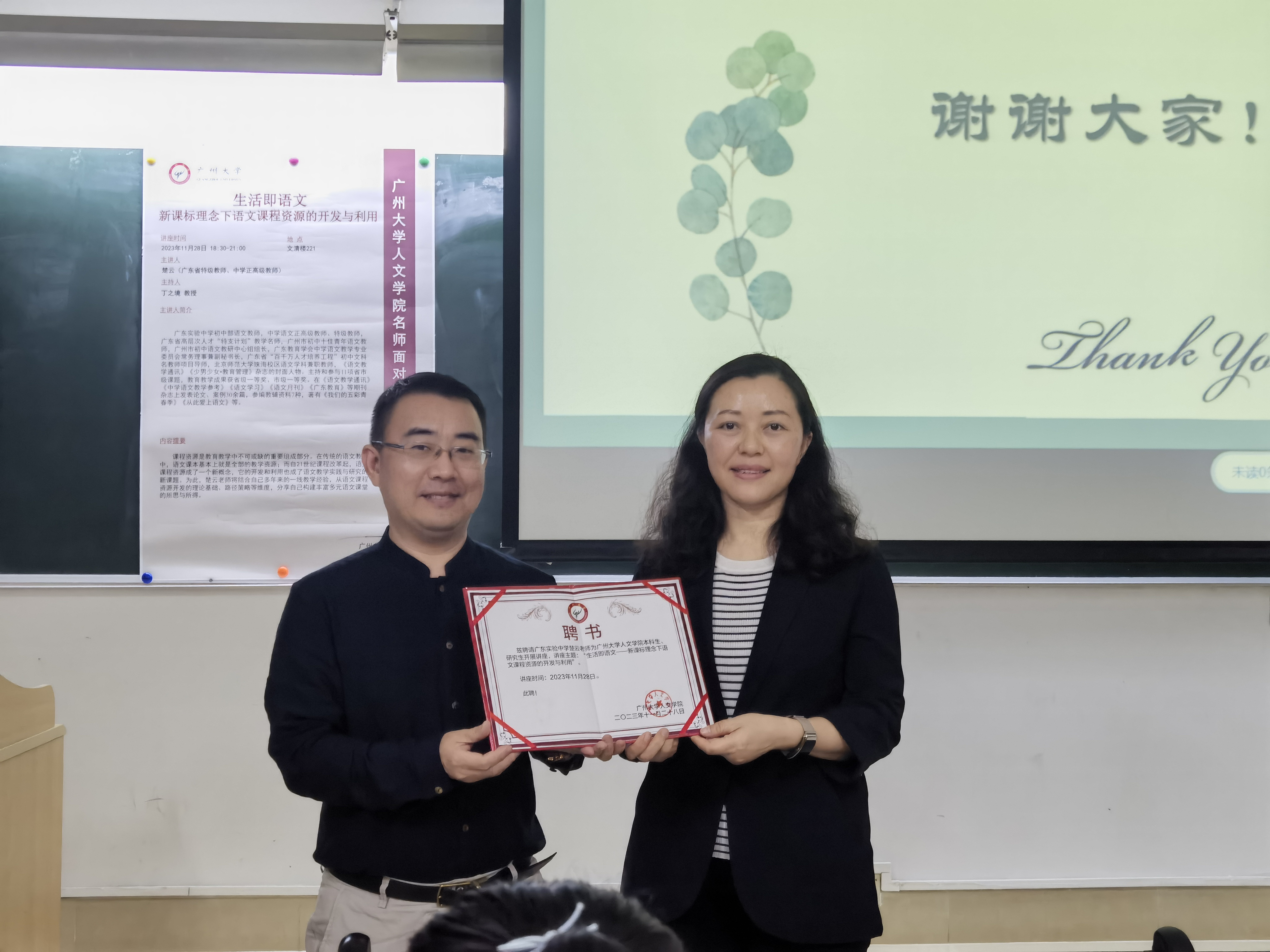 博彩平台排名