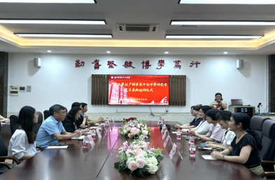 博彩平台排名