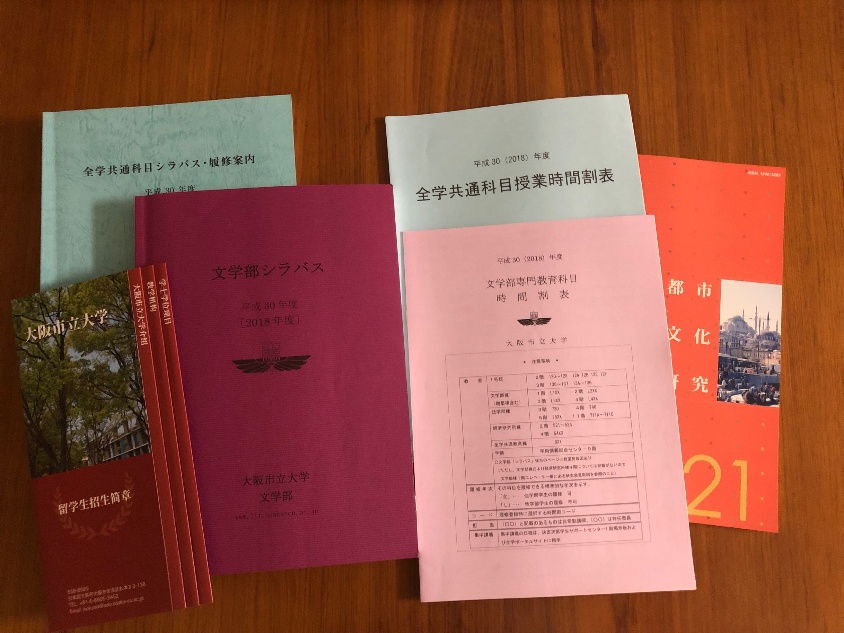 博彩平台排名