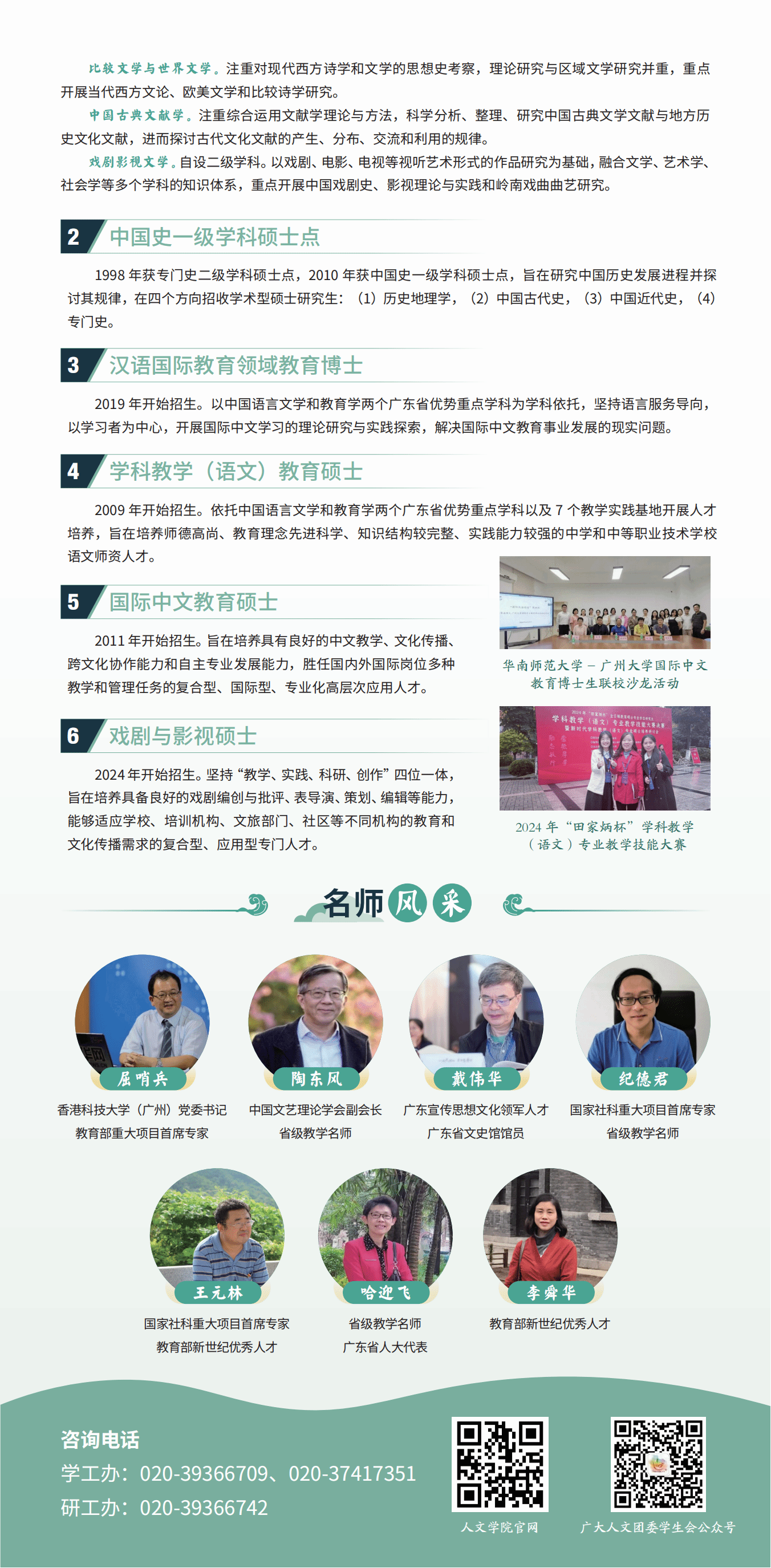 博彩平台排名