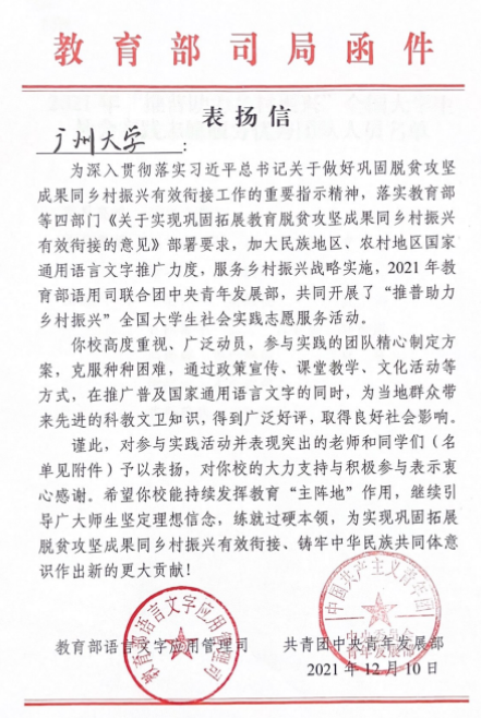 博彩平台排名
