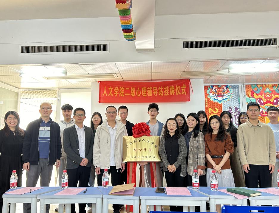 博彩平台排名