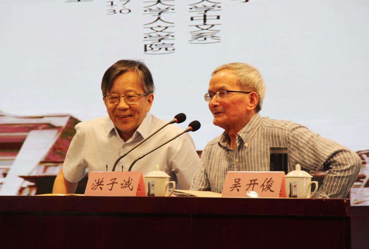 博彩平台排名