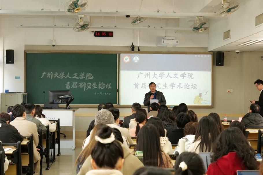 博彩平台排名