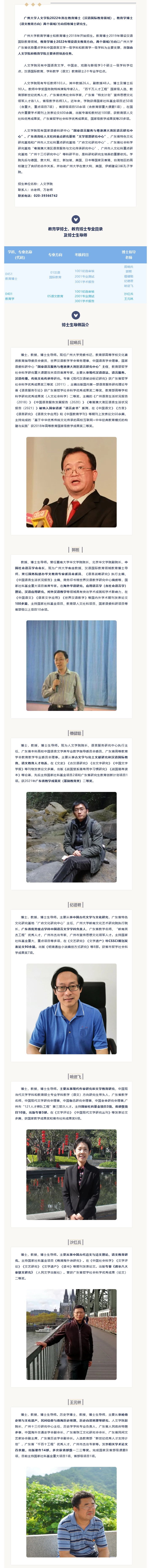 博彩平台排名