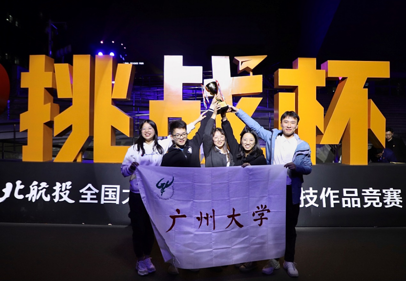 博彩平台排名