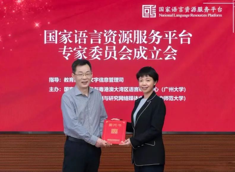 博彩平台排名
