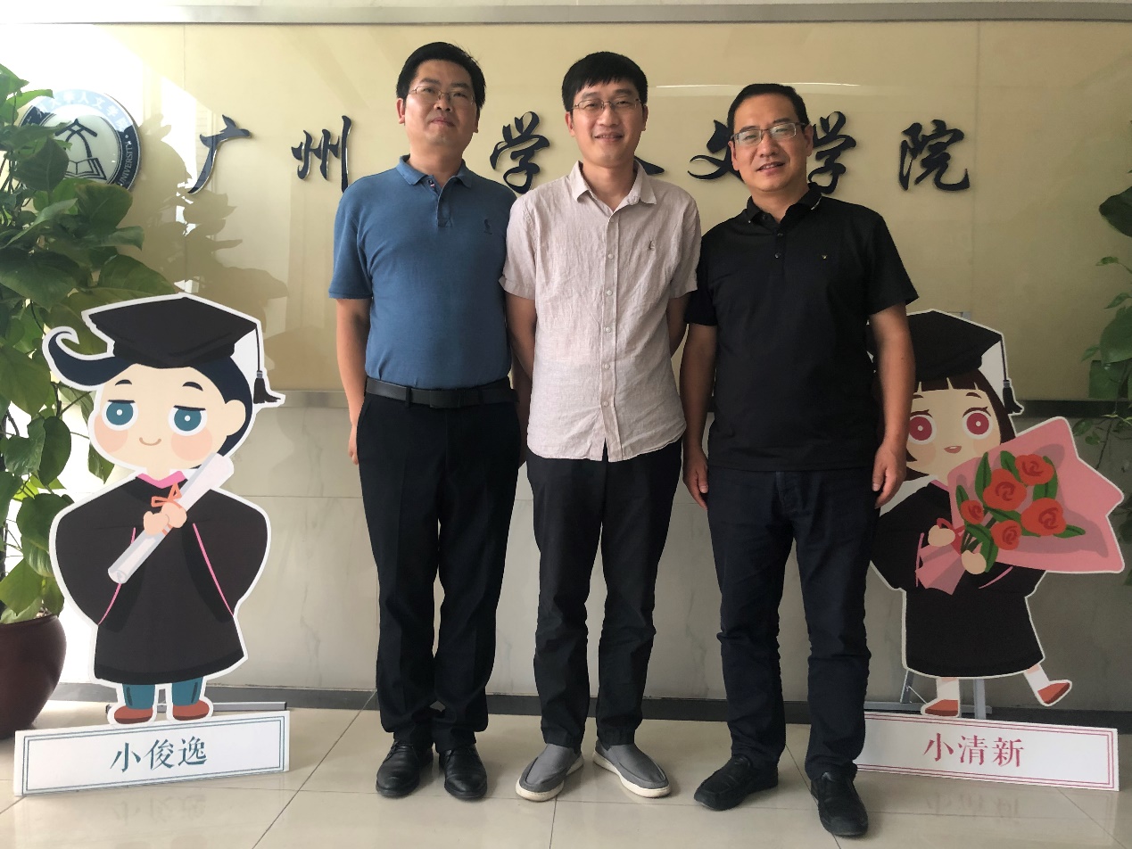 博彩平台排名