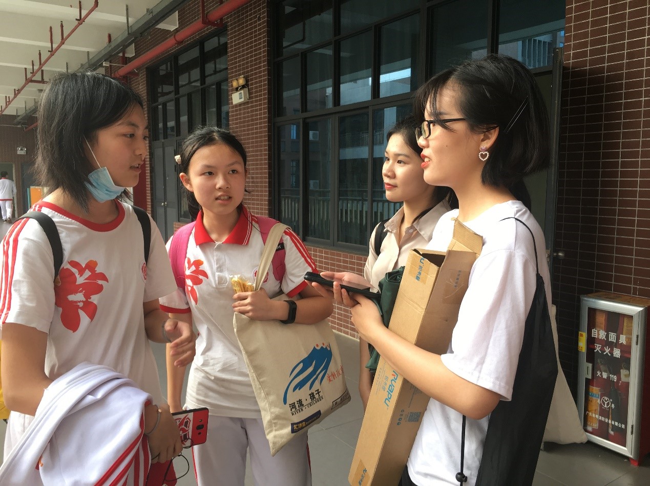 博彩平台排名