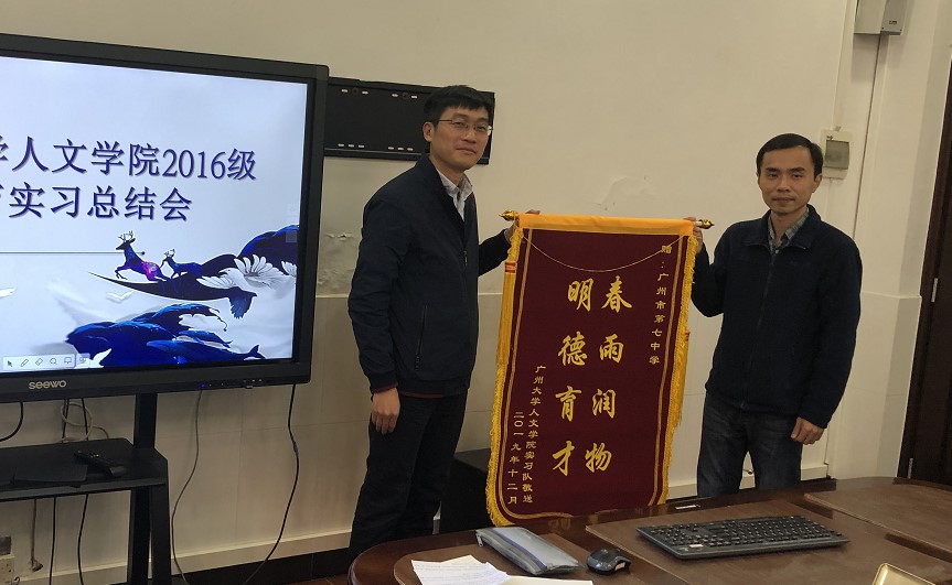 博彩平台排名