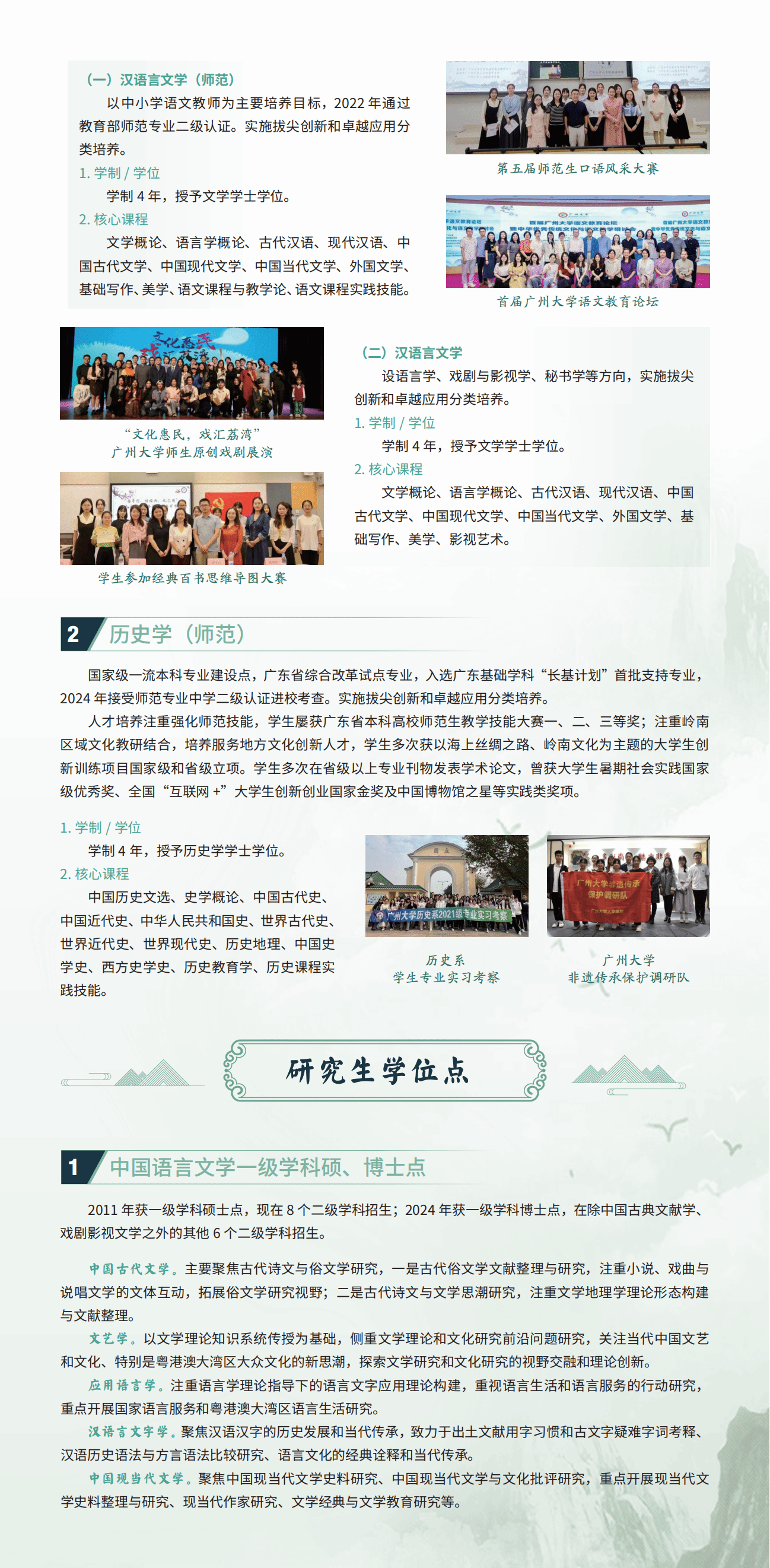 博彩平台排名