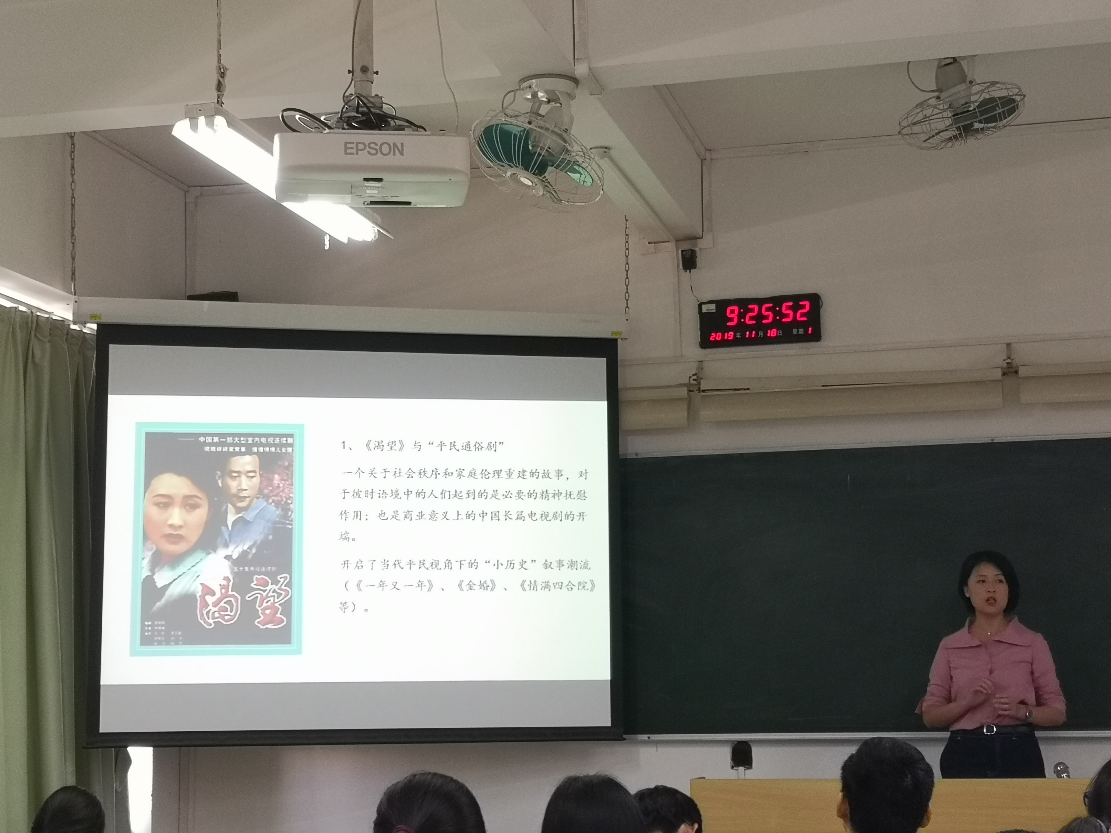 博彩平台排名