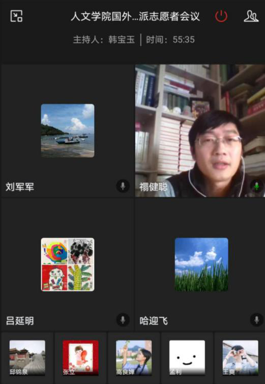 博彩平台排名