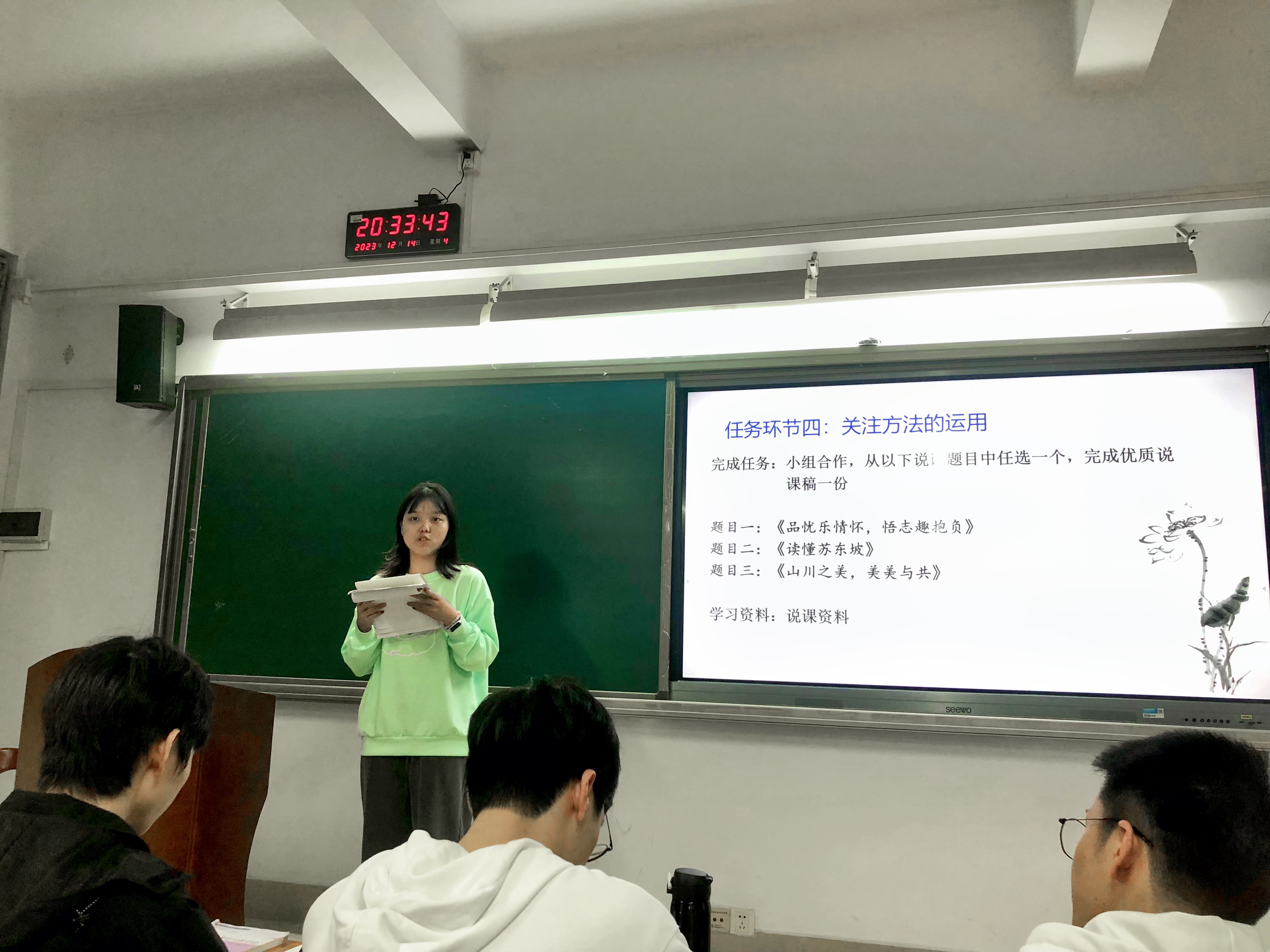 博彩平台排名
