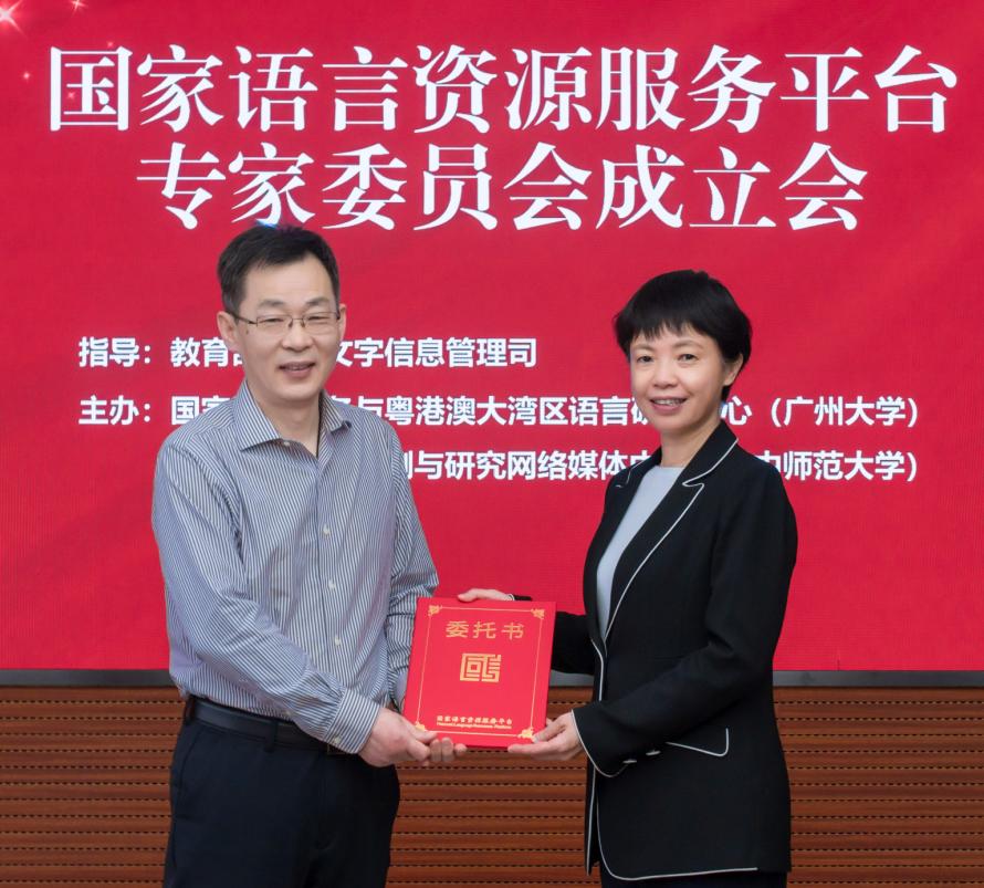 博彩平台排名