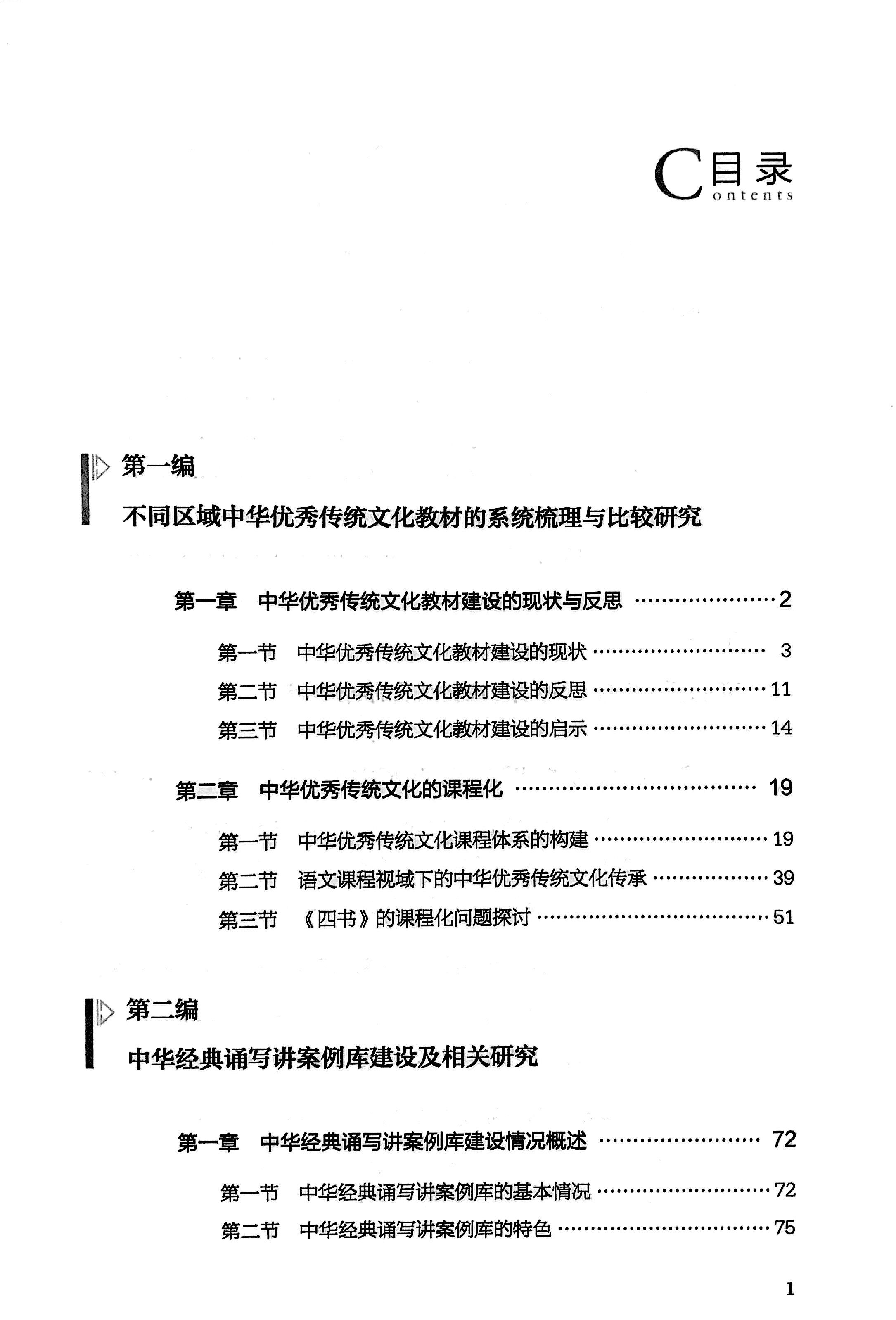 博彩平台排名