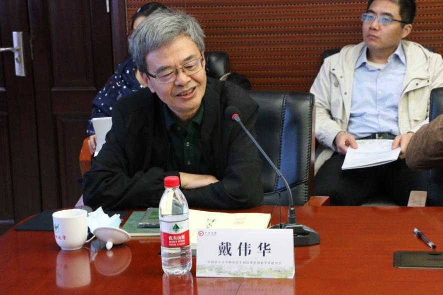 博彩平台排名
