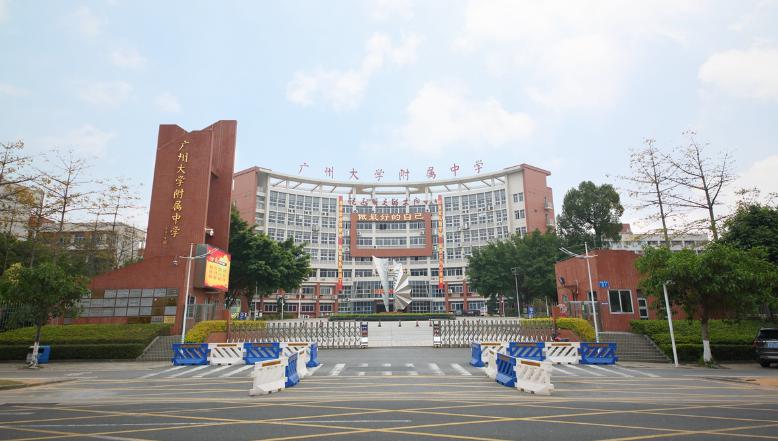 博彩平台排名