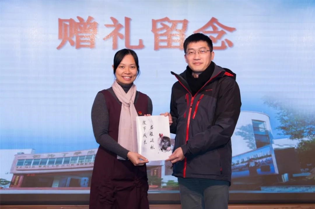 博彩平台排名