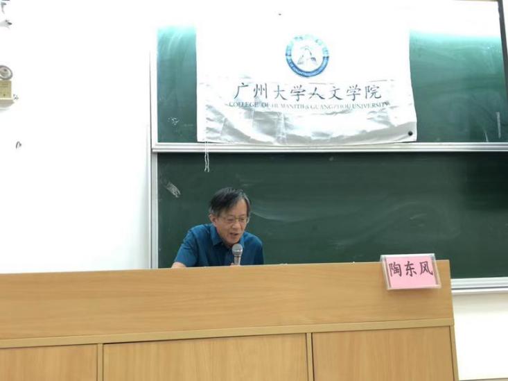 博彩平台排名