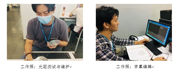 博彩平台排名