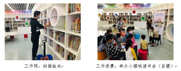 博彩平台排名