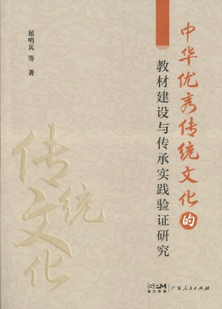 博彩平台排名