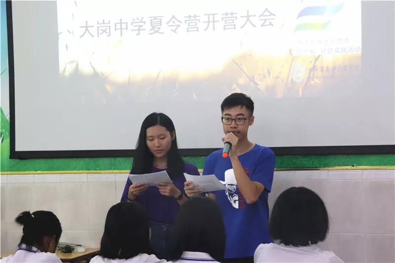 博彩平台排名