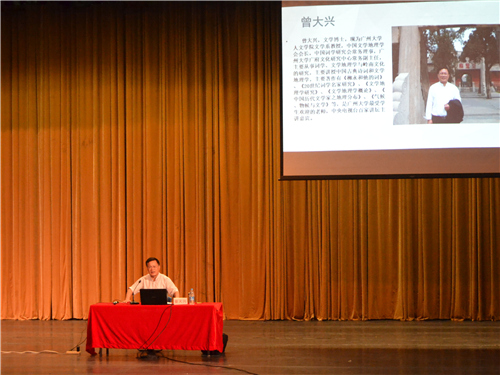 博彩平台排名