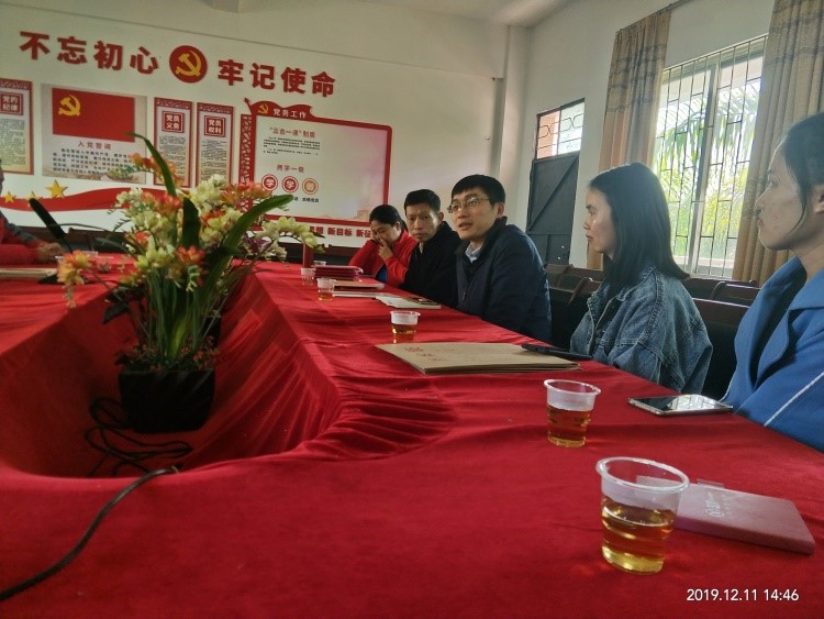 博彩平台排名