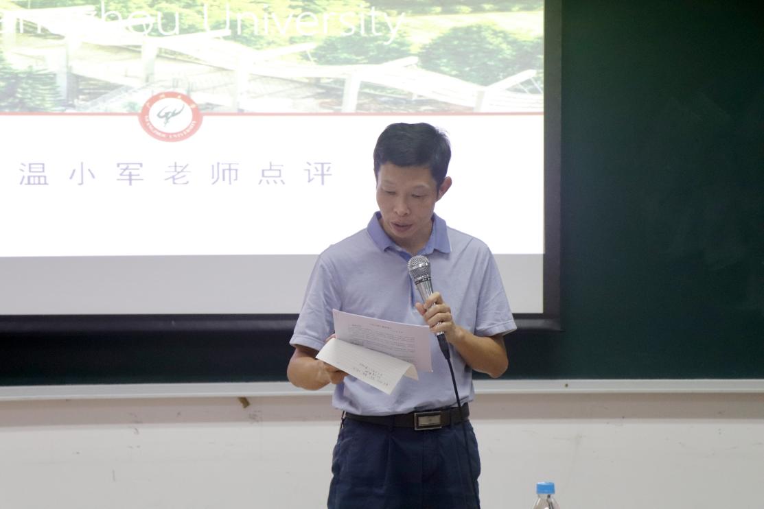 博彩平台排名