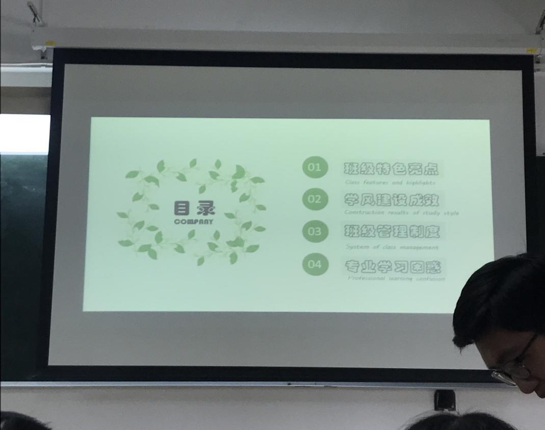 博彩平台排名