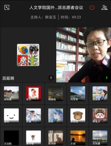 博彩平台排名