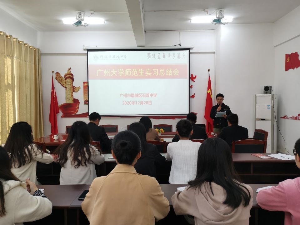 博彩平台排名