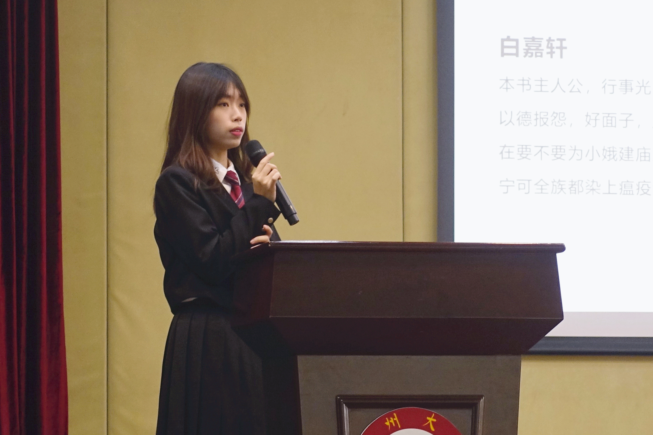 博彩平台排名